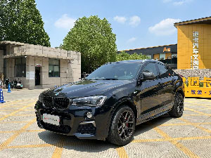 菏泽车辆抵押贷款能贷多少?