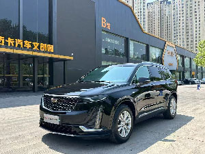 菏泽不押车贷款，能顺利办理需要符合哪些条件?